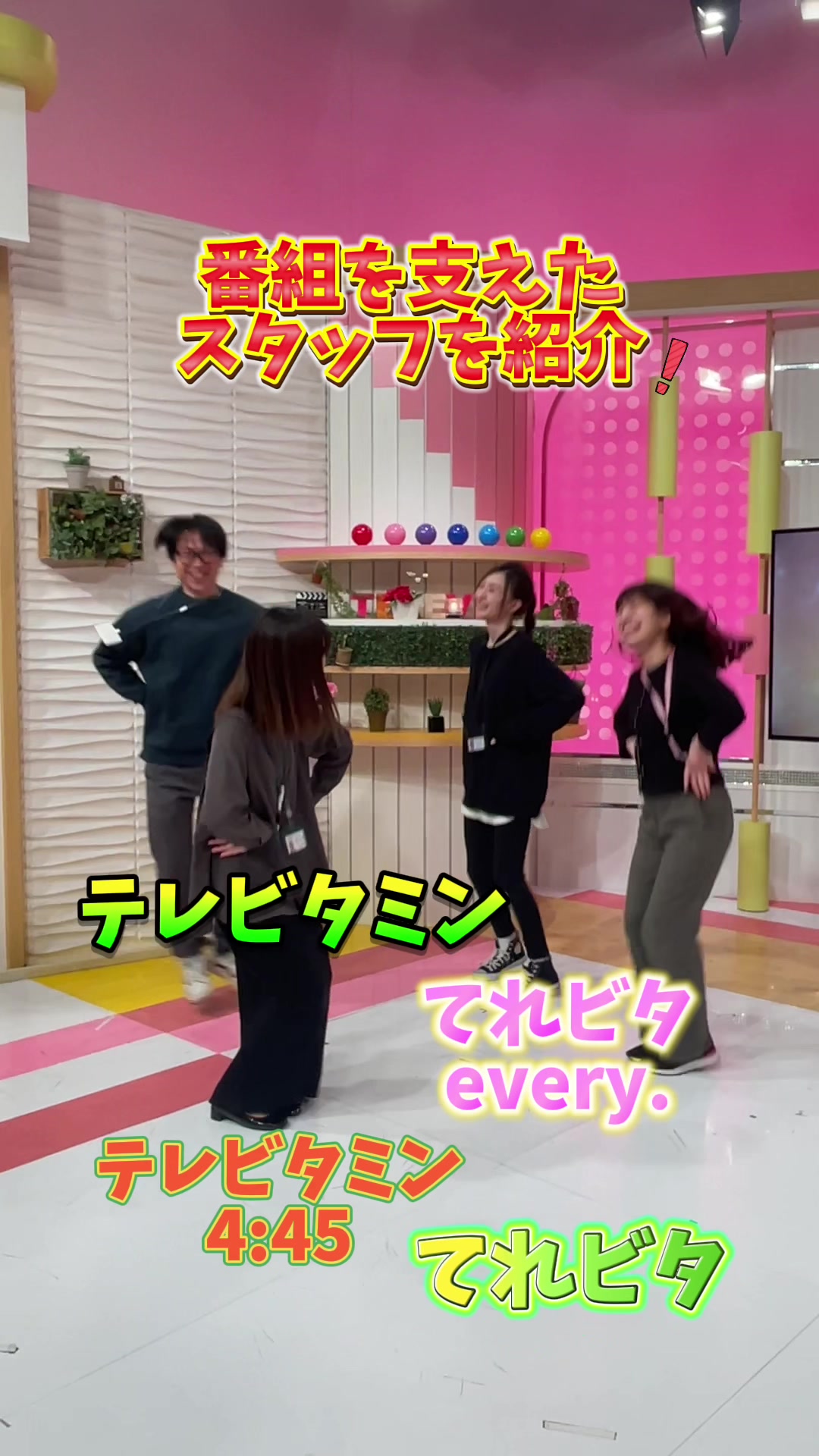 @KKT熊本県民テレビ【公式】