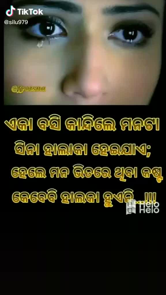 @Mili Sahoo610