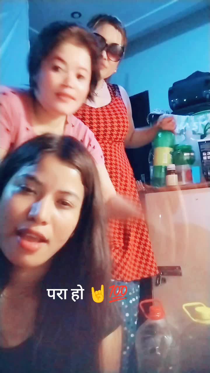 @Bina.  Magar