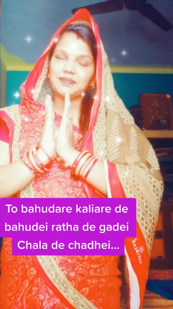 @Princess litti