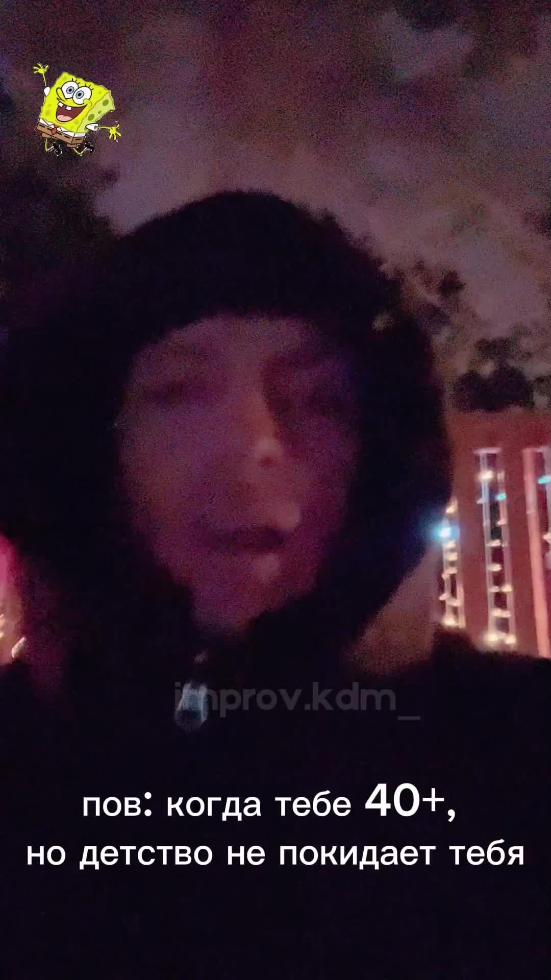 @мультифандом🤍