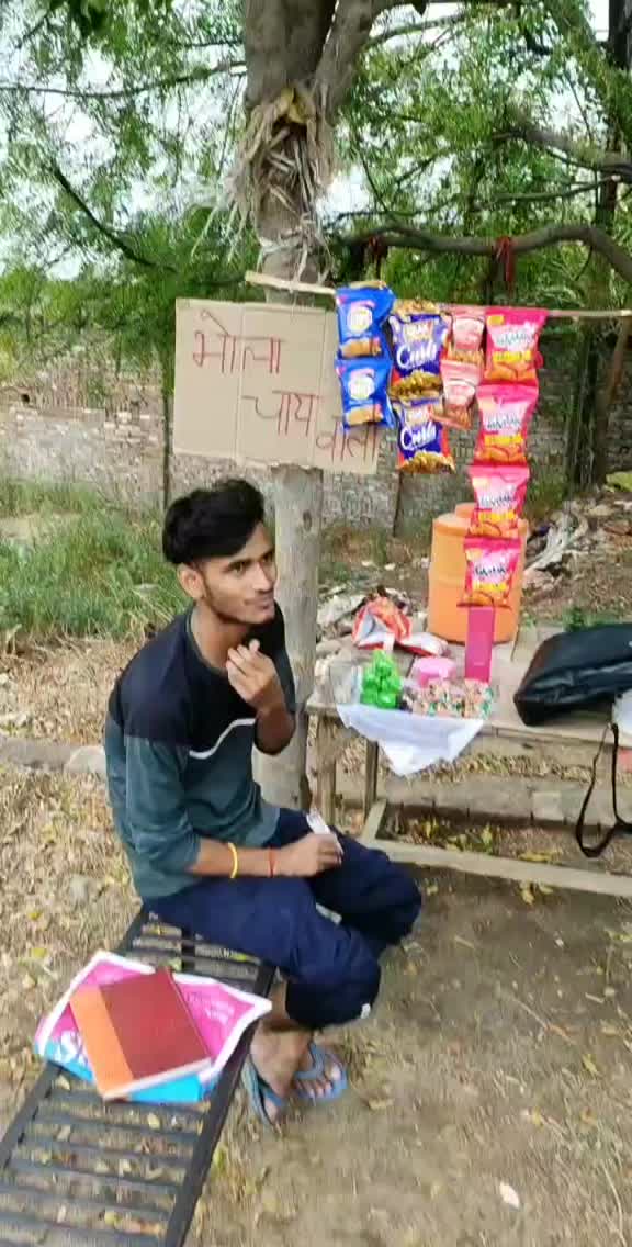 @teamanurag
