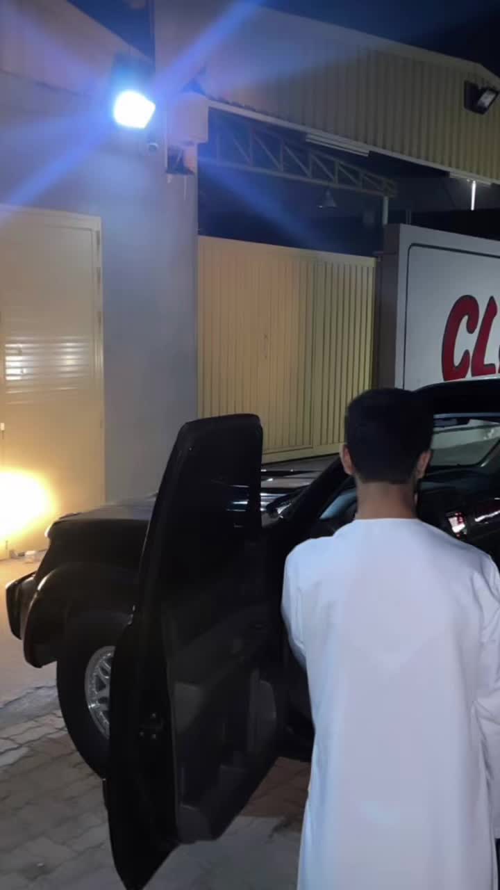 @A / ع