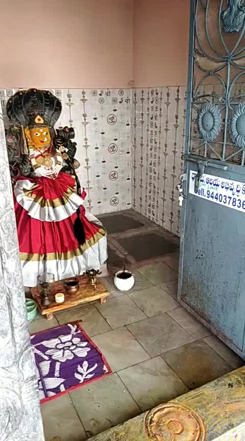 @Karthik Pillalamarri