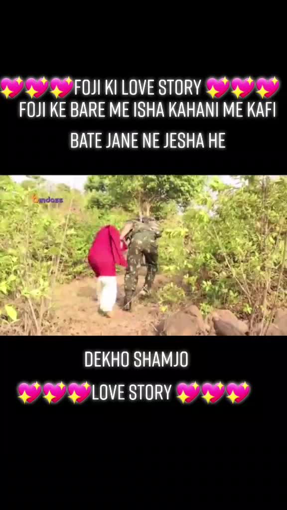 @🇮🇳FOJI💓KANUDO