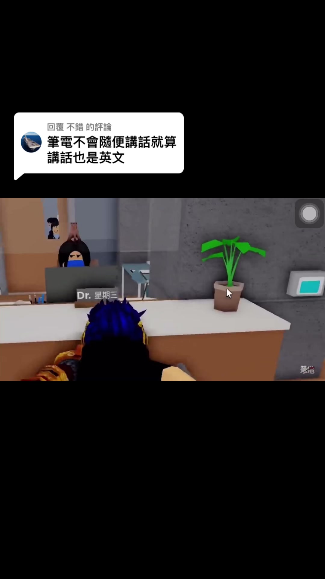 @87狗墨星:)))🥟🥟🥟