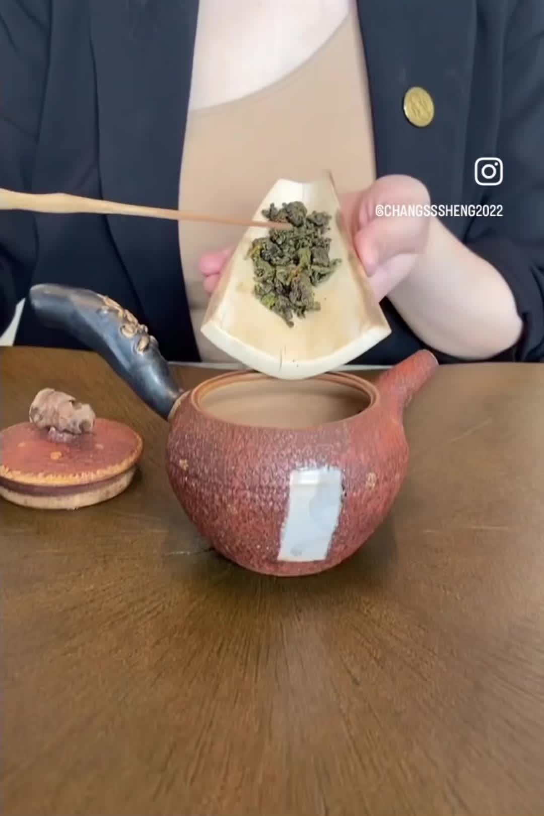 @台中昌盛茶堂