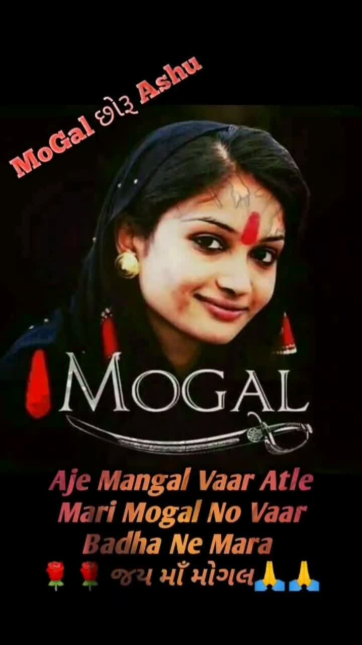 @mehul-Sinh-parmar