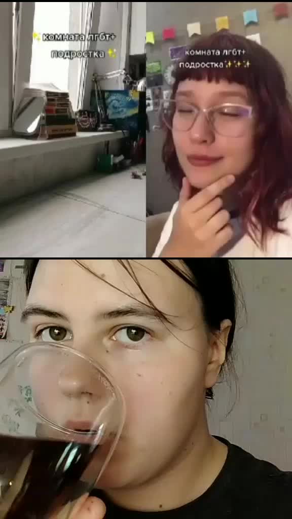 @.алёна.