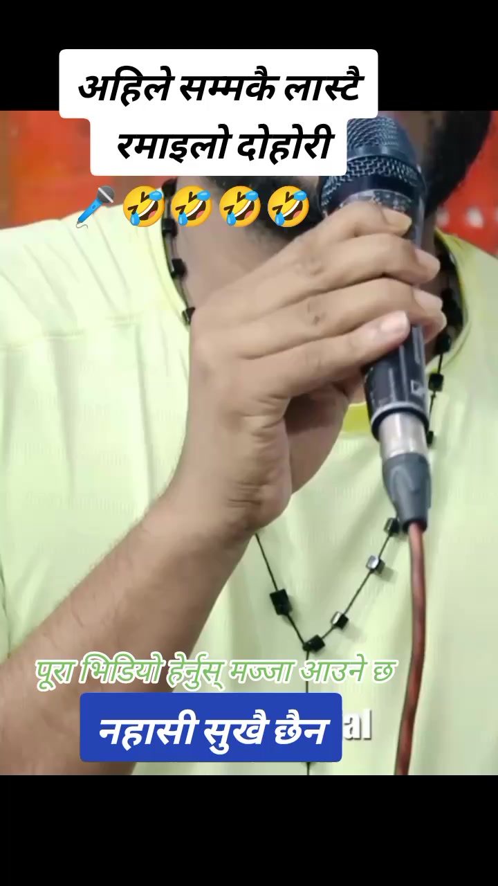 @Chiran pun