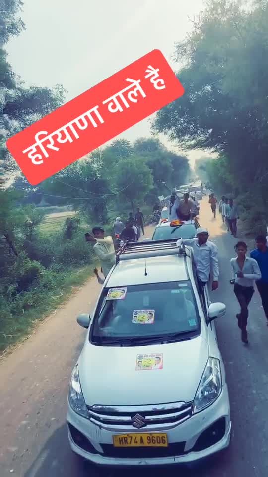 @Ronak Ali-Yuva Neta-Haryana