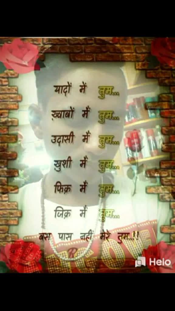 @Pawan Rawani