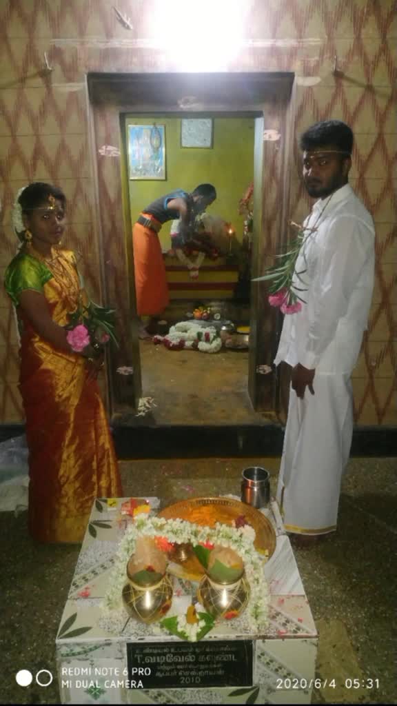 @தினேஷ் தீஷ்