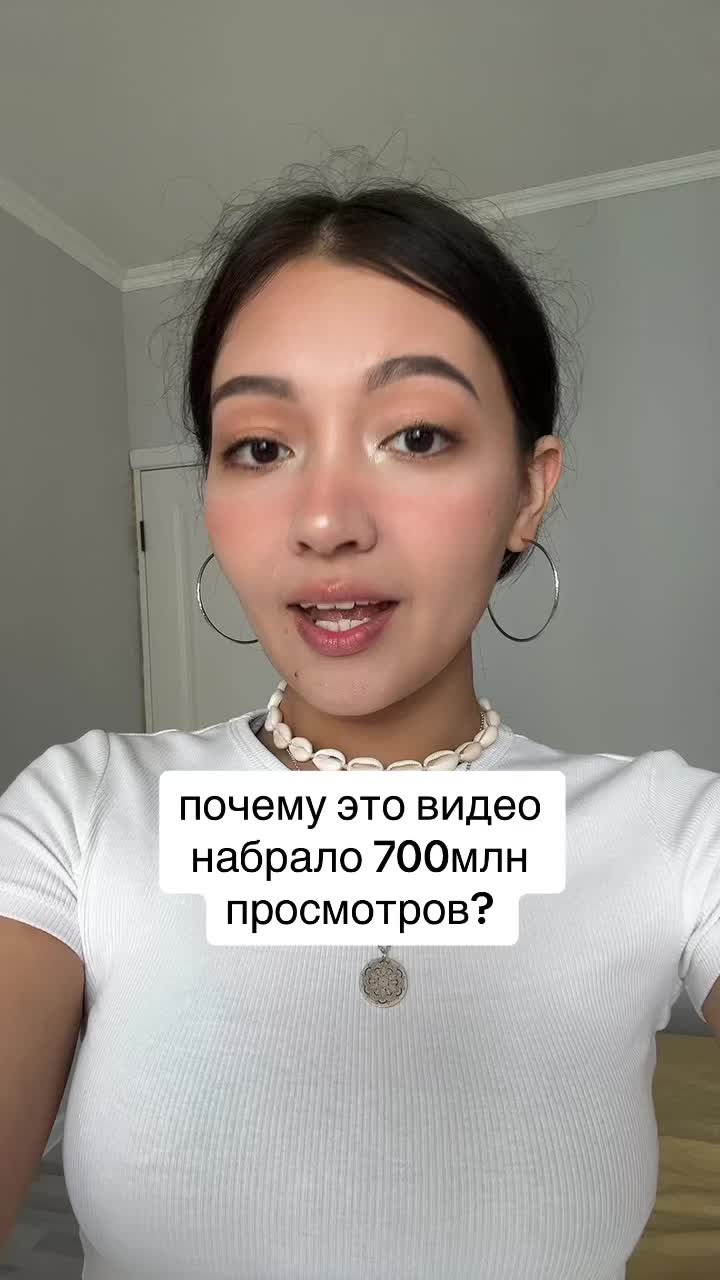 @Айна Шайдолла