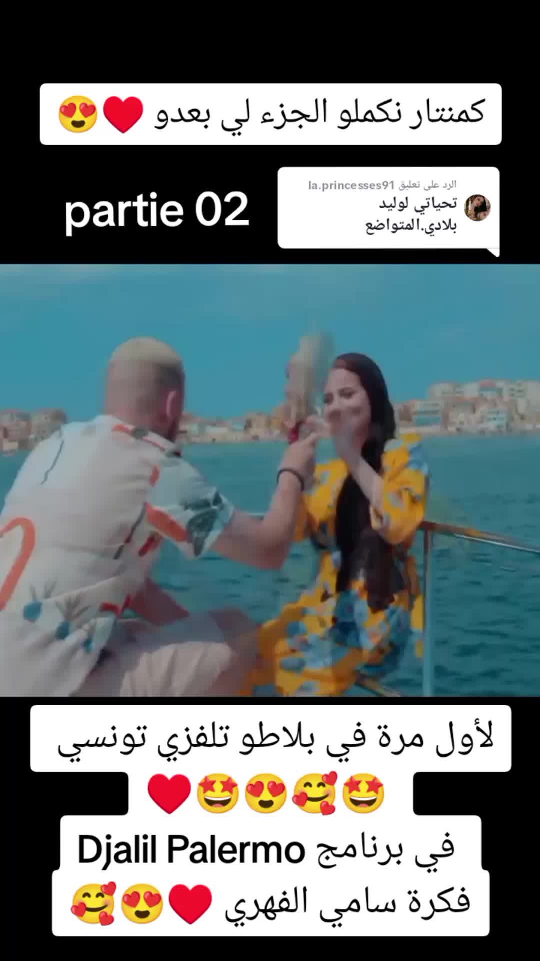 @Samilt2000