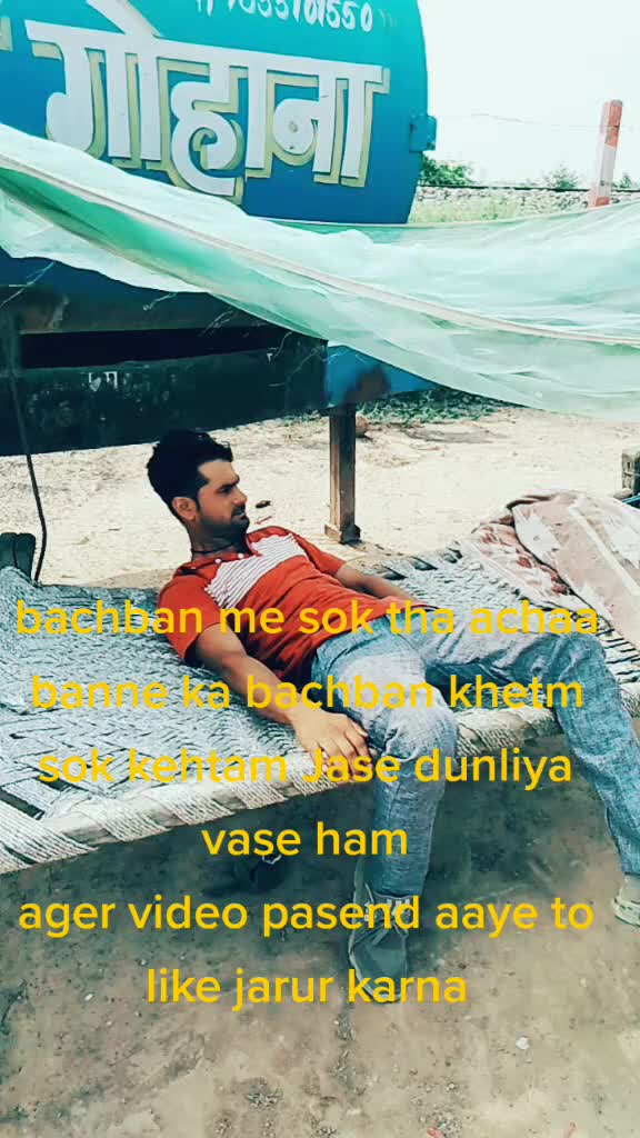@Salman Mirza Salman