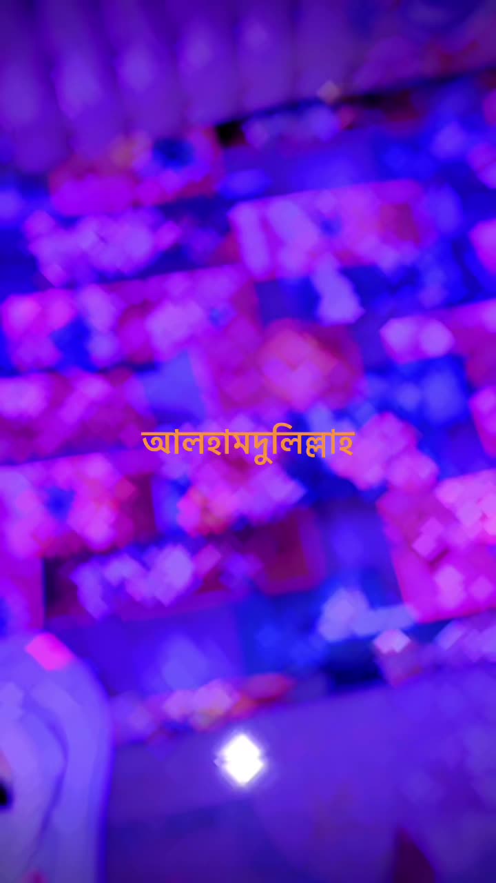 @💫 🌾 দাদা ভাই 🌾 💫