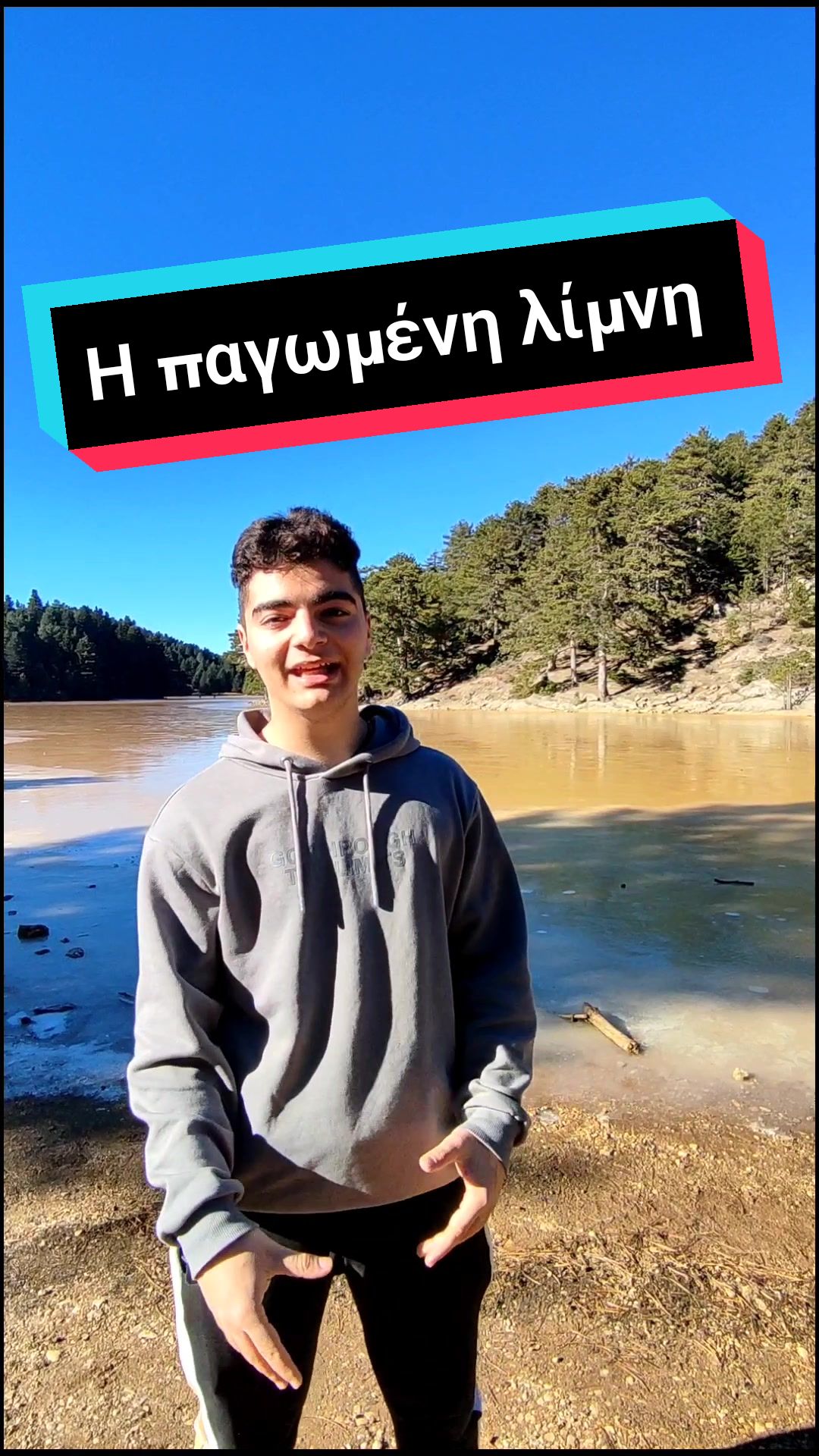 @A Greek Dev