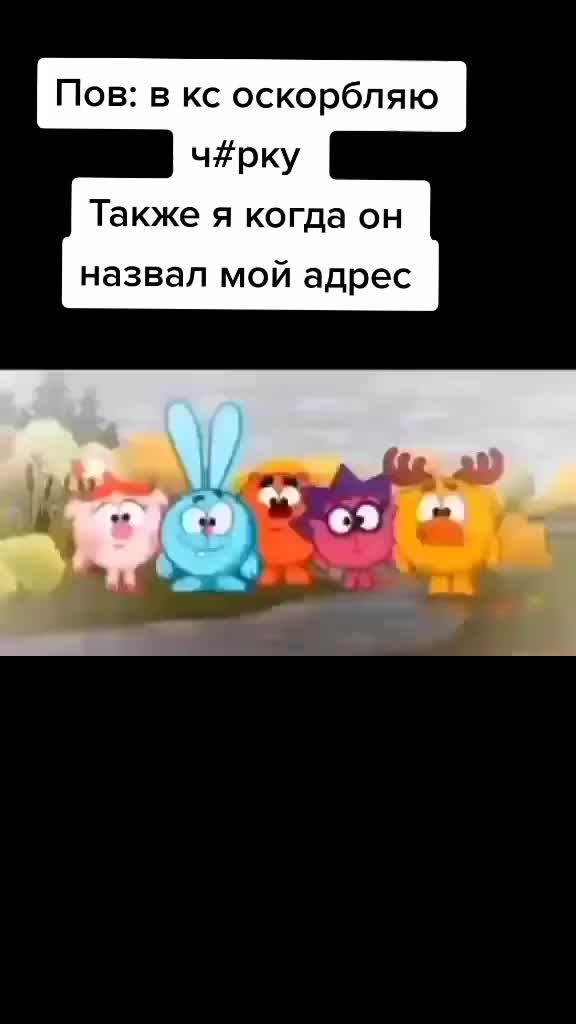 @Lovely