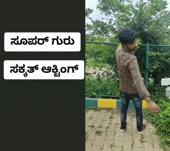 @Krishna Nandi