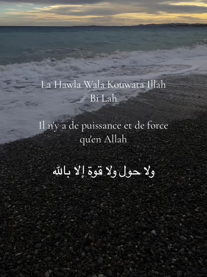 @Yomna