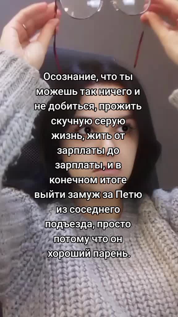 @Вероничка