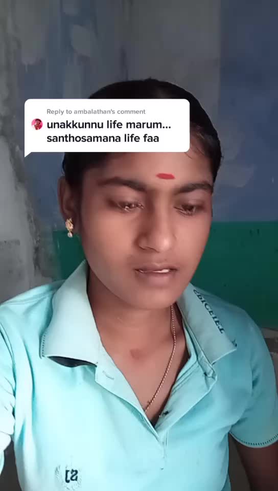 @Alagu Mutharaiyar