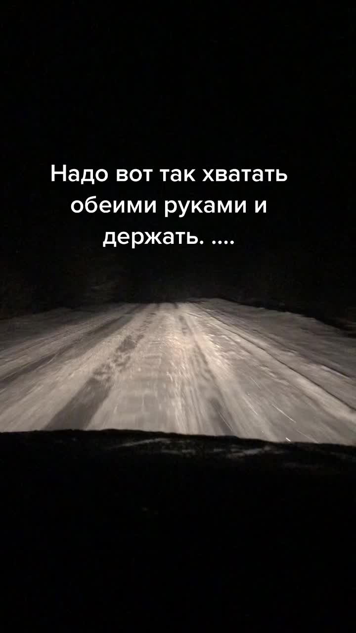 @Аленочка
