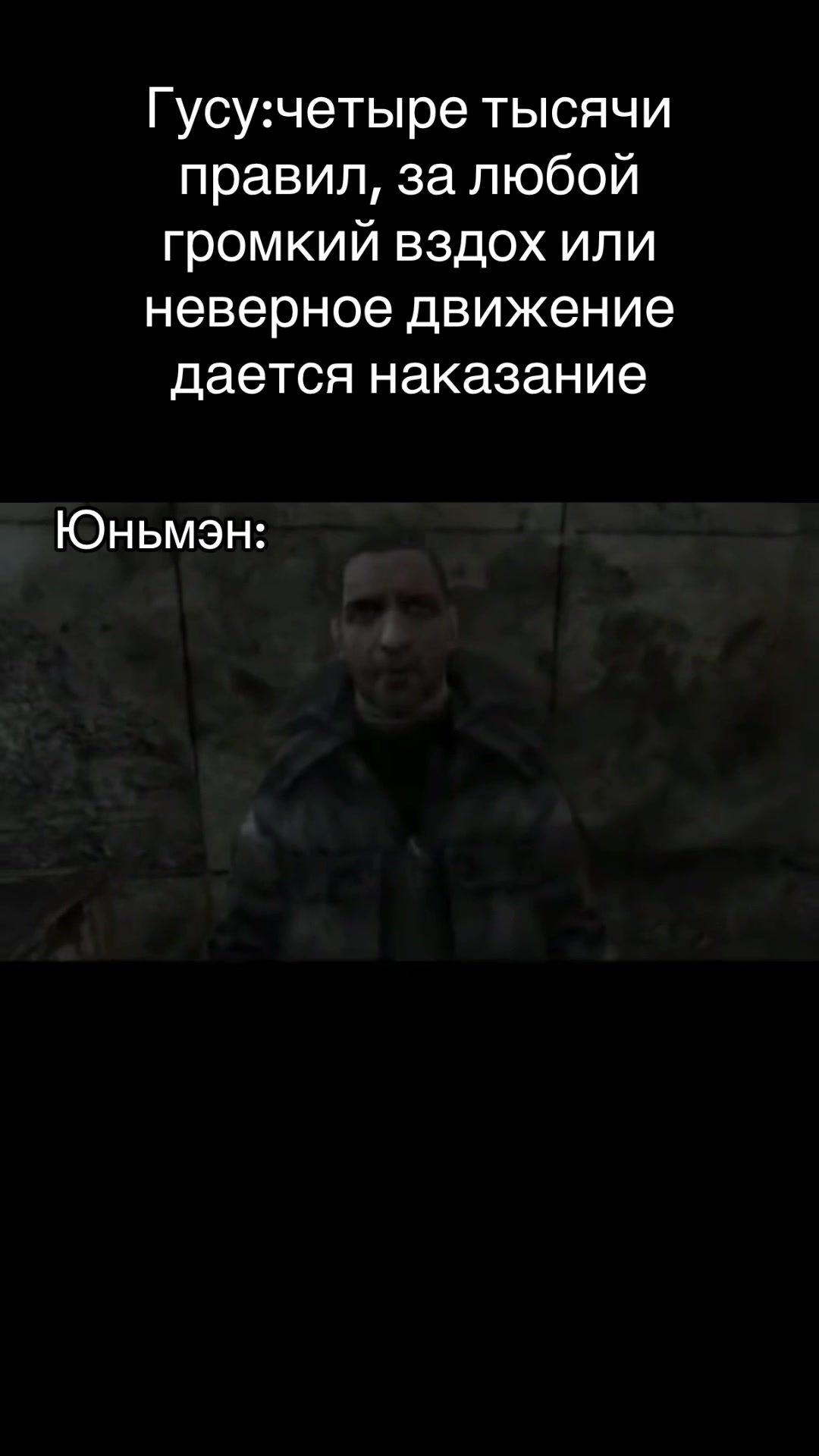 @генерал Хуа