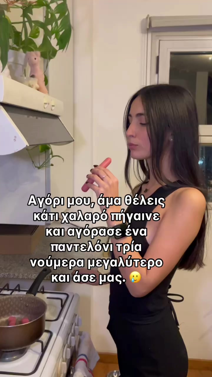 @Alexia🦋