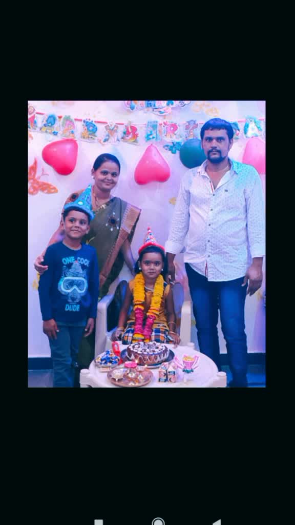 @Chinnamma Kavante