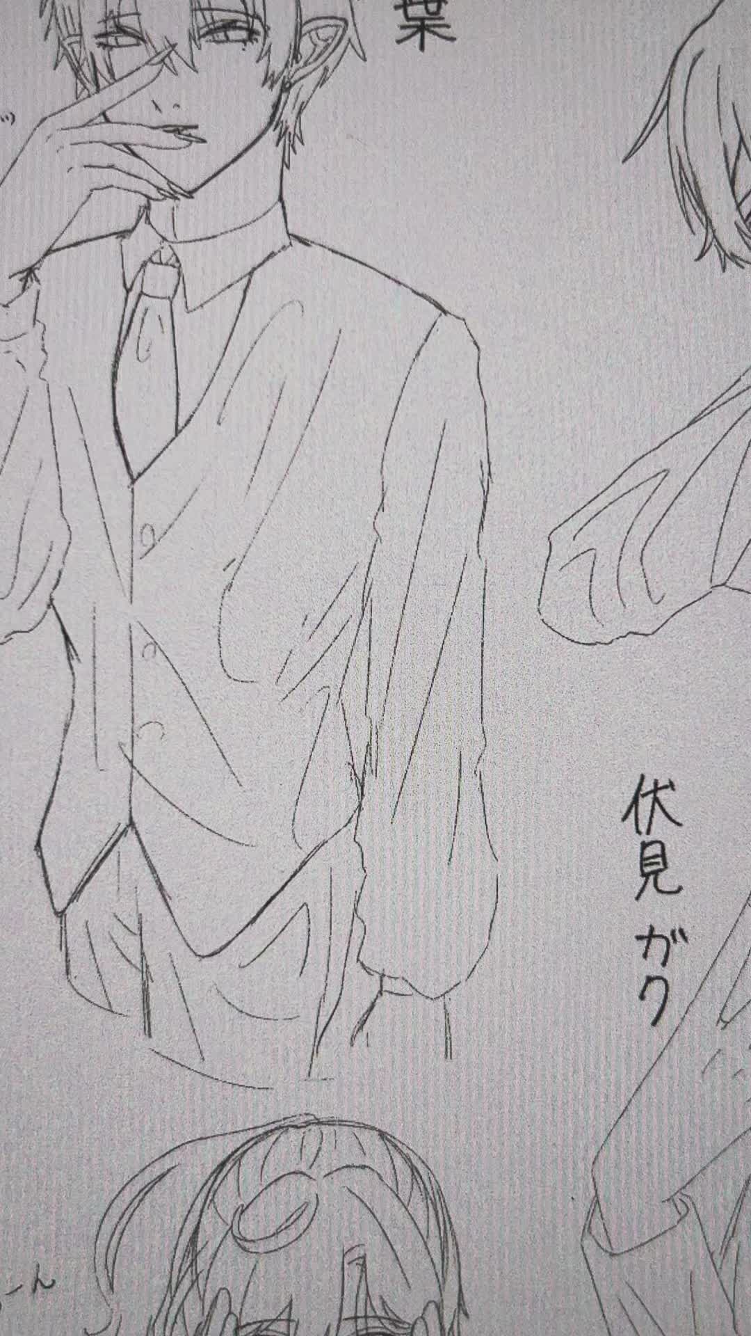 @とうふ
