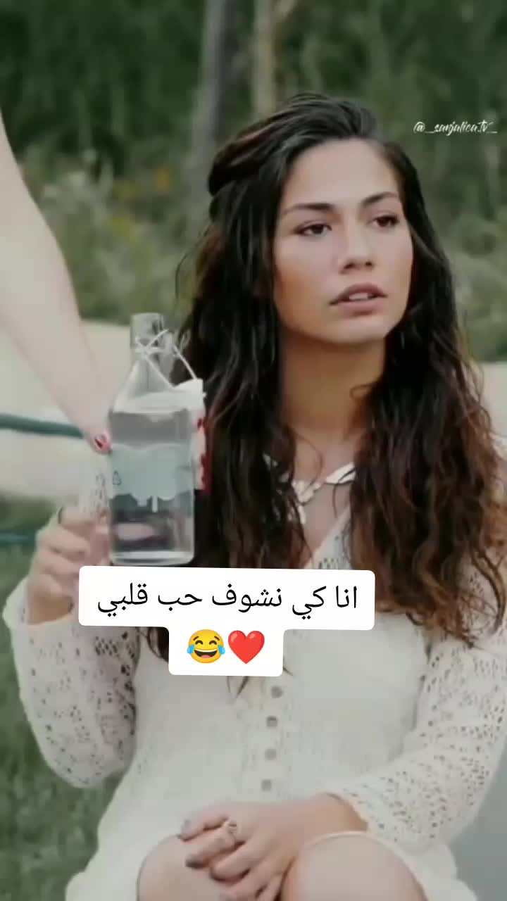 @Rania