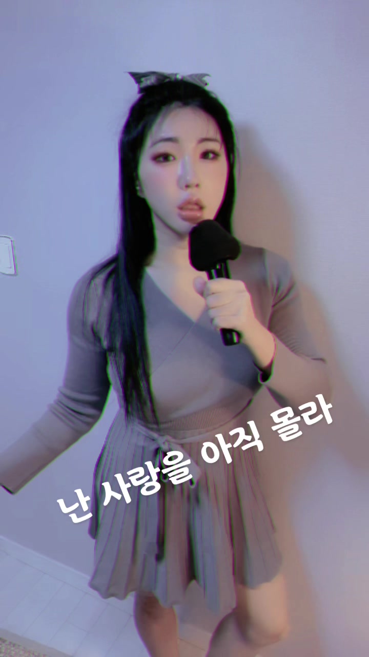 @운동하는 공방사장