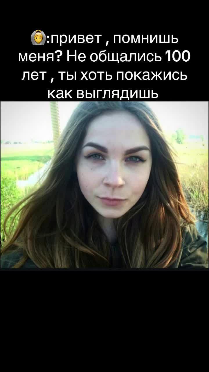 @Шэри Мэри