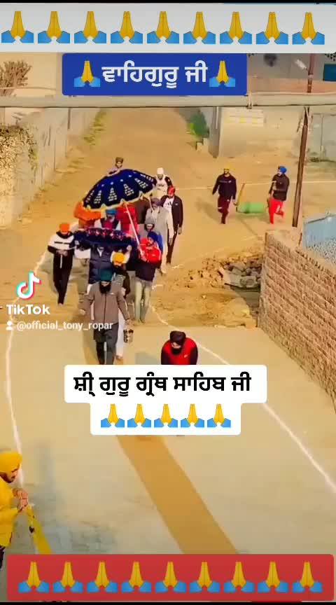 @Tony_Ropar