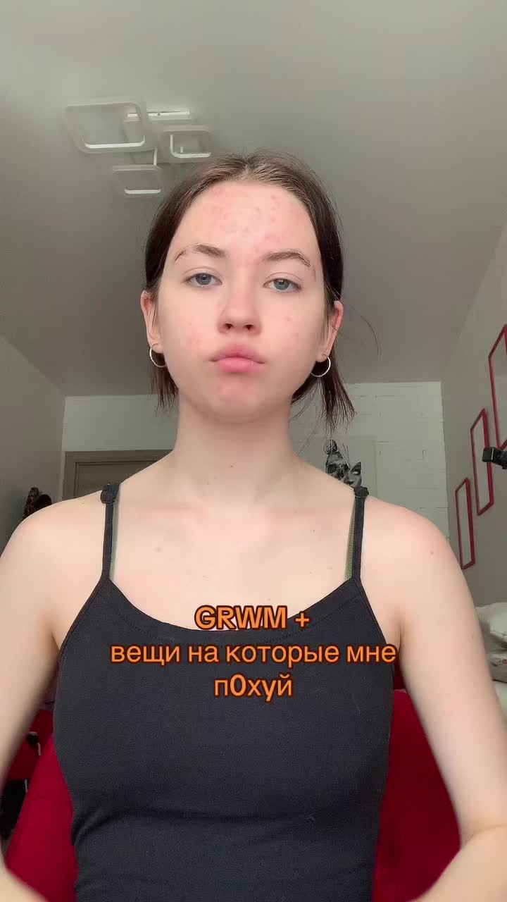 @тгк-guxsandra