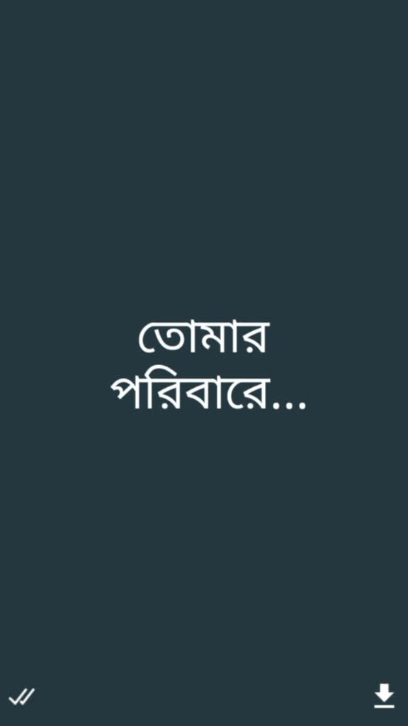 @Samej Dafadar