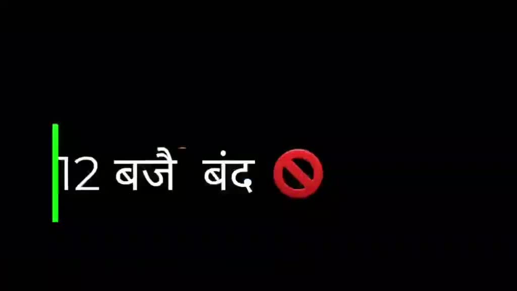 @🔥 DINESH🔥
