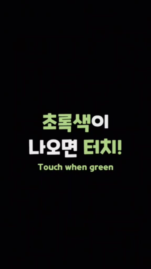 @엘리(Elly)