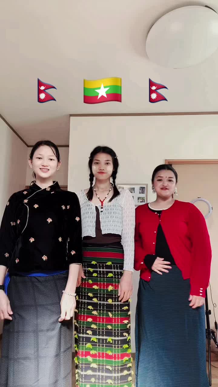 @Pun 20NU