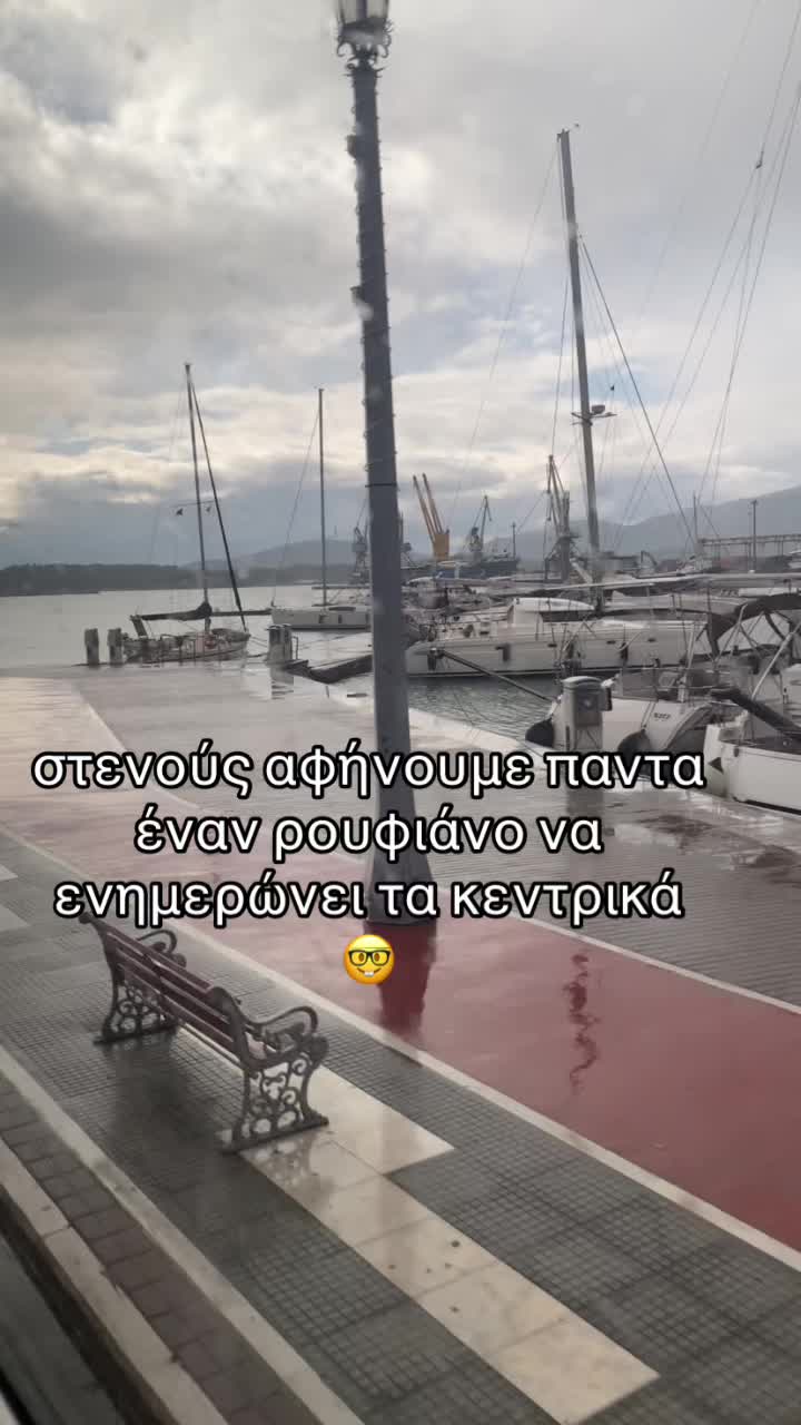 @💯