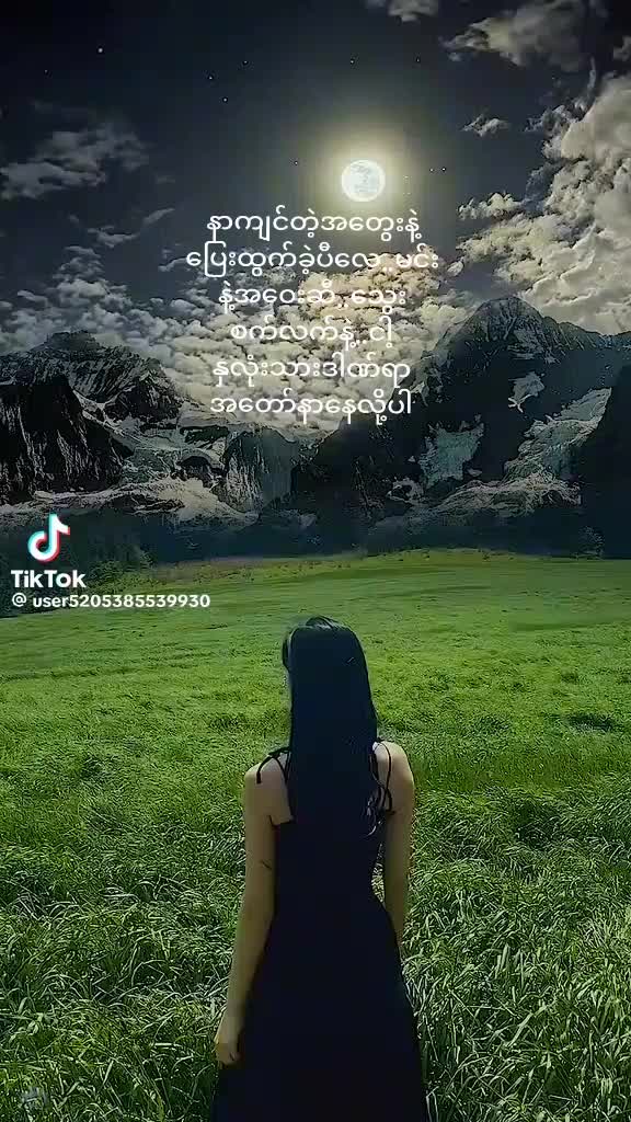 @minmardar