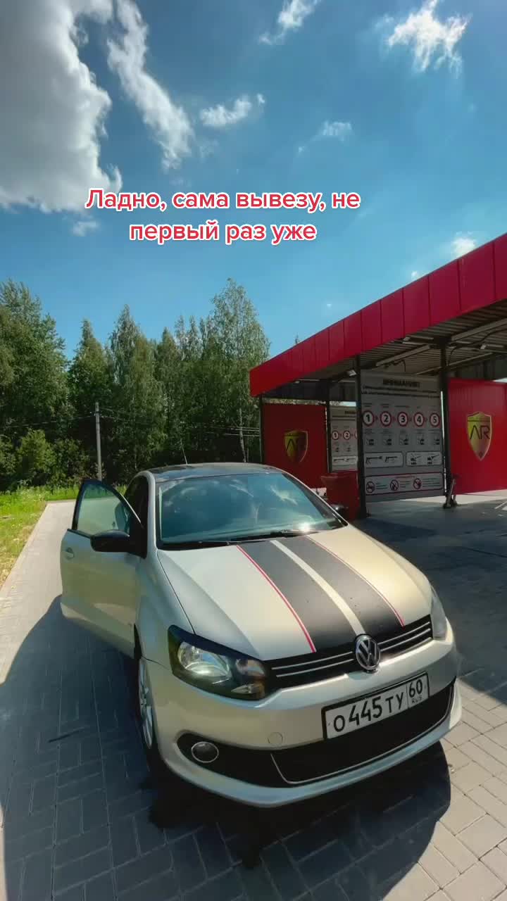 @Vladislava