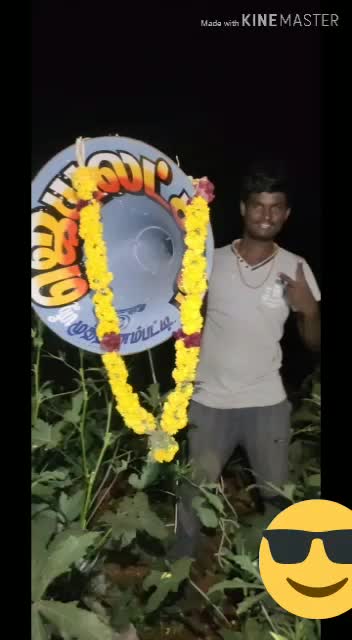 @Rajesh Rajesh