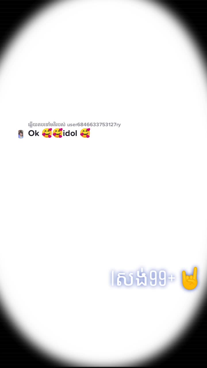 @๐ฒ แขแผแแแถ ๐ฒ แ
แทแแแแแแข ๐ฆ