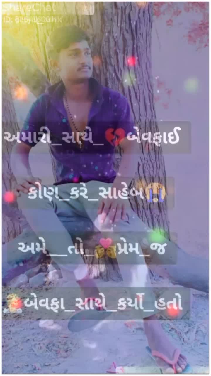 @❤️🅺︎🅸︎🆂︎🅷︎🆄︎❤️