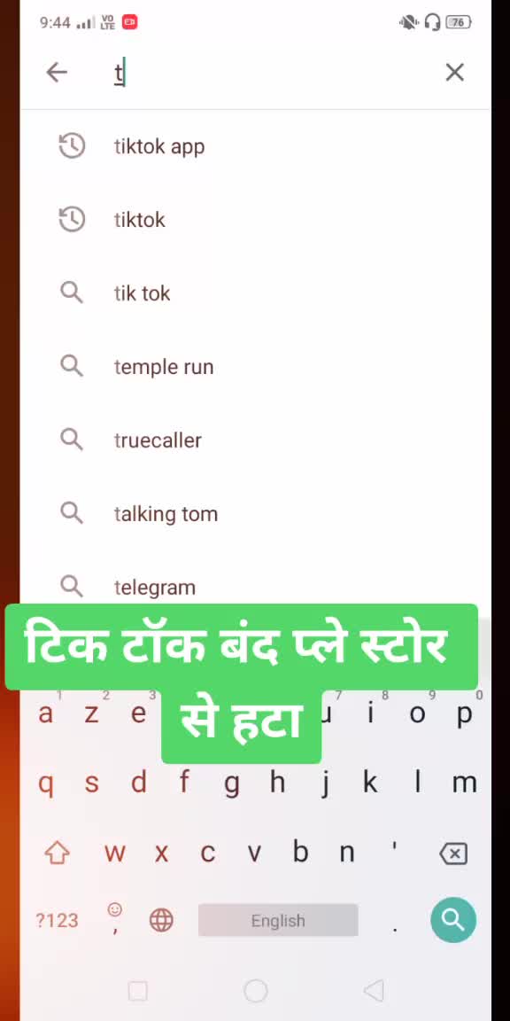 @Sunita