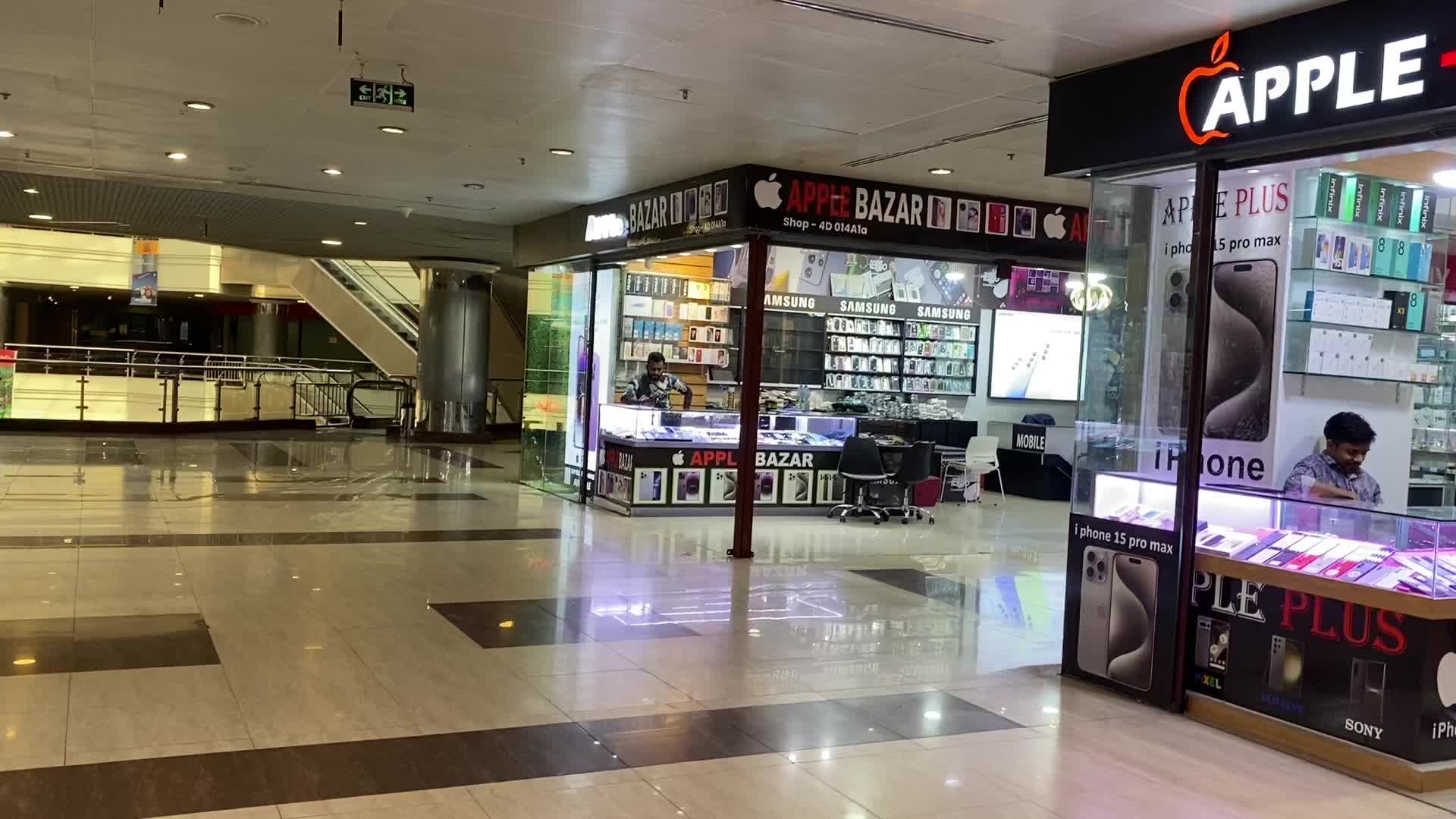 @Apple Bazar BD