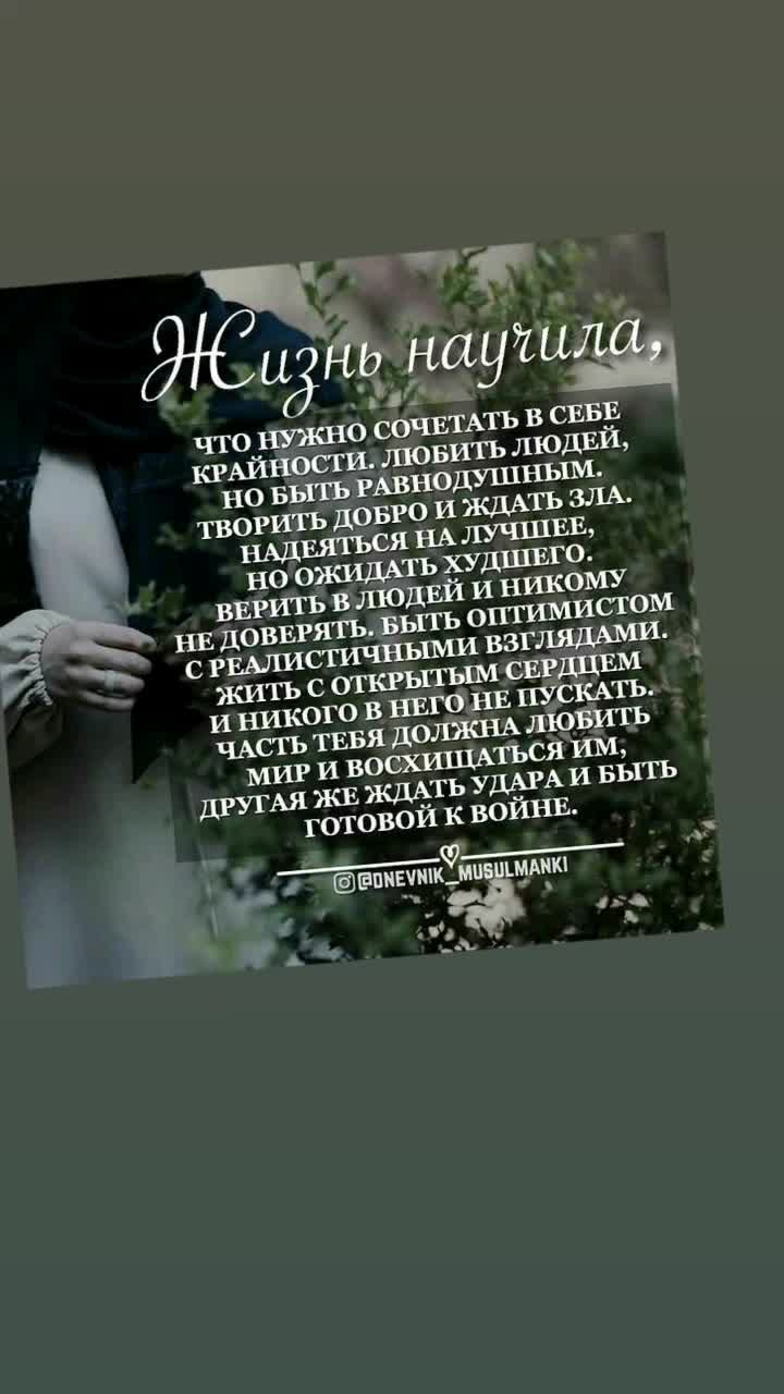 @Гульчи Казбекова